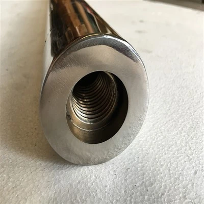 Hollow Tube segull